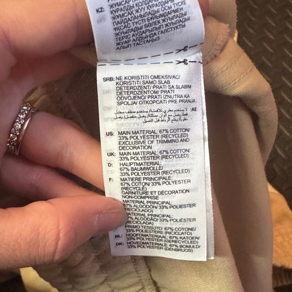 Adidas • NWOT Women's Beige Jogger Pants - Picture 6 of 6